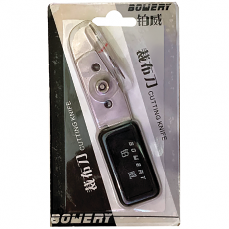 Cloth Cutter