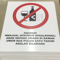 Warning Sign (Non-lighted)