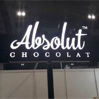 Kiosk Sign (Lighted)