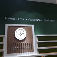 Product Logo (Lighted)