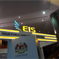 Exhibition Booth Sign (Lighted)