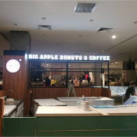 Kiosk Sign (Lighted)