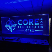 Edge Illuminated Sign (Lighted)