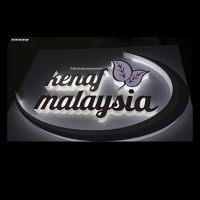 Backlit Logo - Acrylic (Lighted)