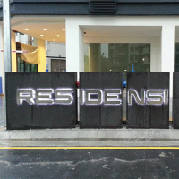 Residential Entrance Sign
